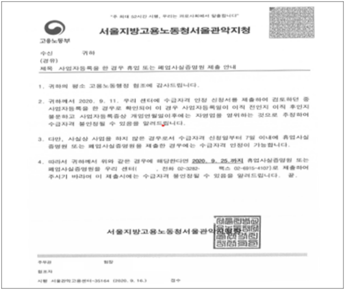 5번째 이미지
