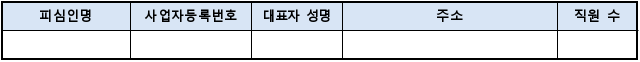 1번째 이미지