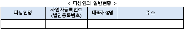 1번째 이미지