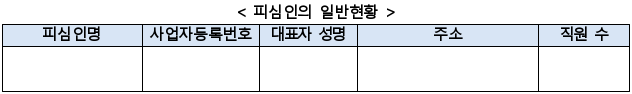 1번째 이미지