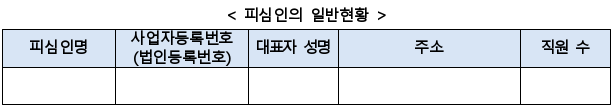 1번째 이미지