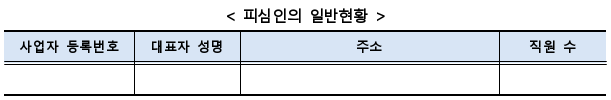 1번째 이미지