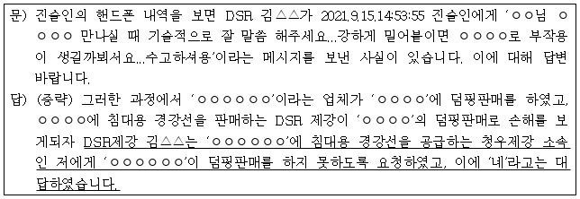 이유 11번째 이미지