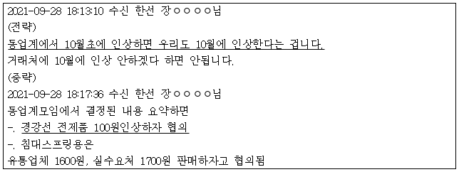 이유 13번째 이미지