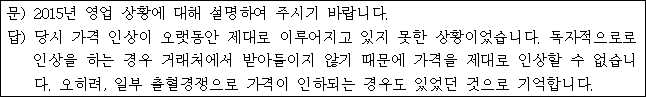 이유 13번째 이미지