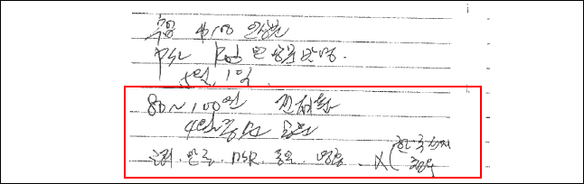이유 14번째 이미지