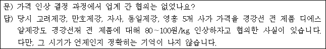 이유 15번째 이미지