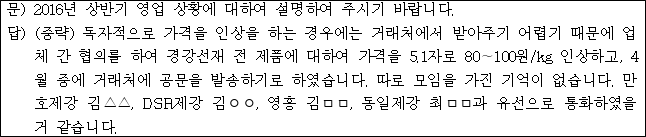 이유 16번째 이미지