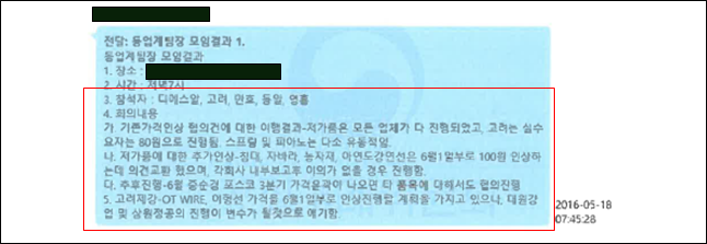 이유 17번째 이미지