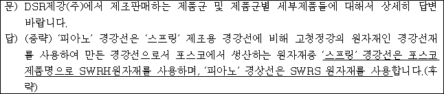 이유 2번째 이미지