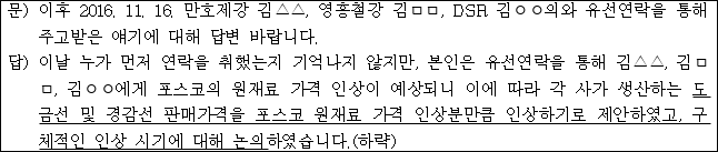 이유 21번째 이미지