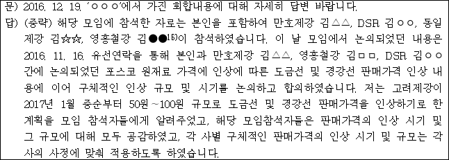 이유 22번째 이미지