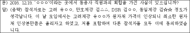 이유 23번째 이미지