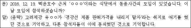 이유 24번째 이미지