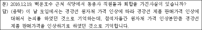 이유 26번째 이미지