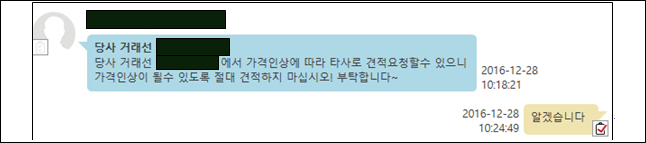 이유 27번째 이미지