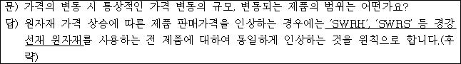 이유 3번째 이미지