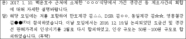 이유 30번째 이미지