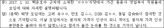 이유 32번째 이미지