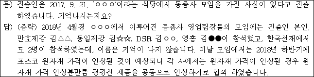 이유 42번째 이미지