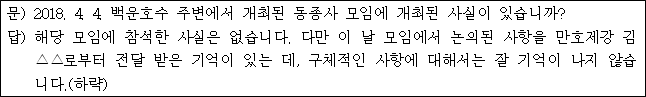 이유 43번째 이미지