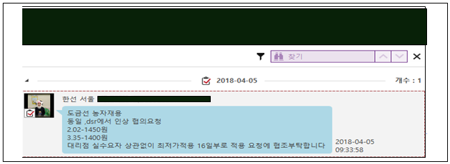 이유 44번째 이미지