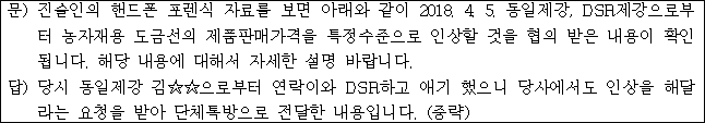 이유 45번째 이미지