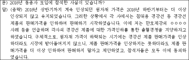 이유 46번째 이미지
