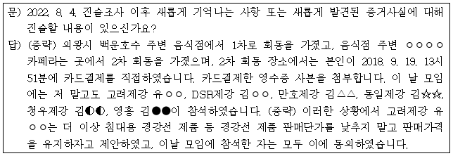 이유 47번째 이미지