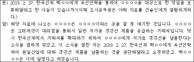 이유 49번째 이미지