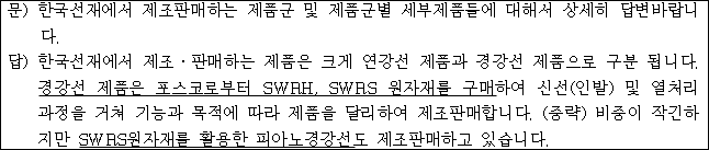 이유 5번째 이미지