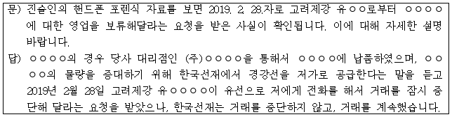 이유 50번째 이미지