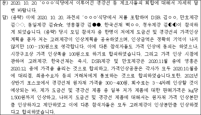 이유 51번째 이미지