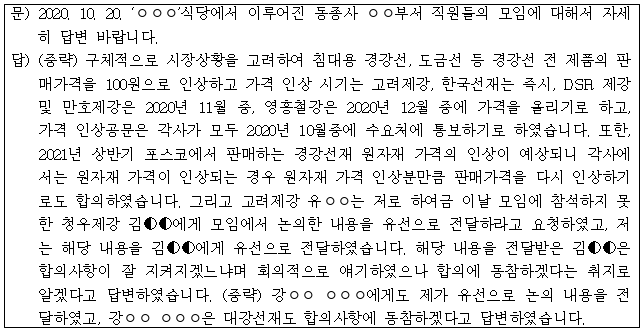 이유 52번째 이미지