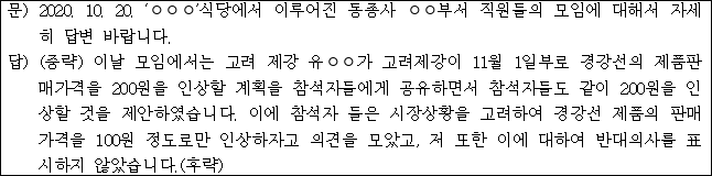 이유 53번째 이미지