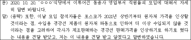 이유 55번째 이미지