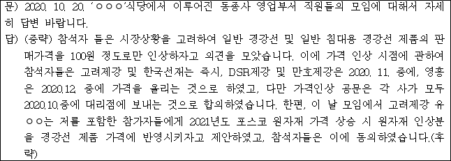 이유 56번째 이미지