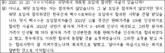 이유 57번째 이미지