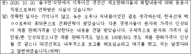 이유 58번째 이미지