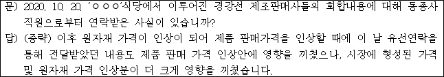 이유 62번째 이미지