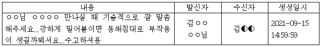 이유 63번째 이미지