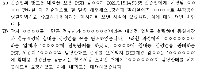 이유 64번째 이미지