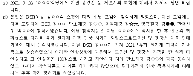 이유 65번째 이미지