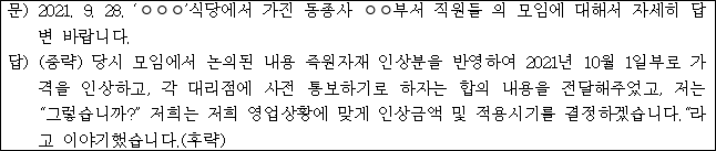 이유 66번째 이미지