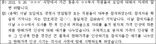 이유 67번째 이미지