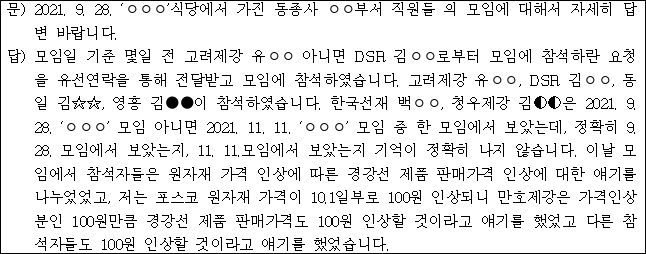 이유 68번째 이미지