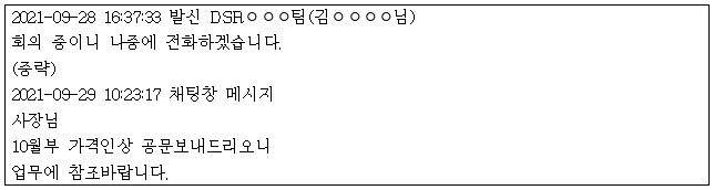 이유 71번째 이미지