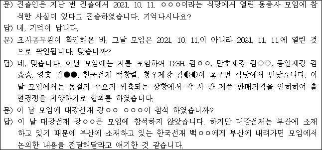 이유 72번째 이미지