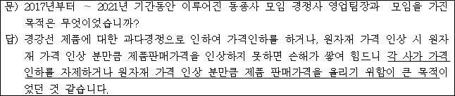 이유 78번째 이미지