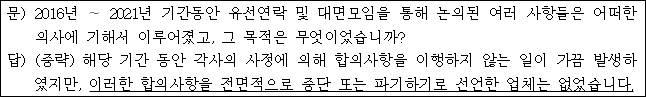 이유 79번째 이미지